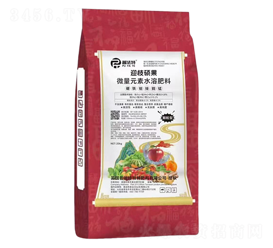 硼鐵鉬鋅銅錳-迎枝碩果-普法特