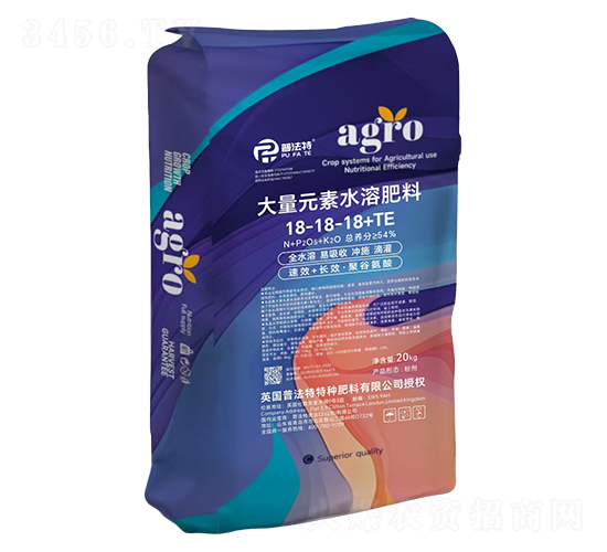 大量元素水溶肥料18-18-18+TE-普法特