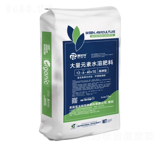 20kg高鉀型大量元素水溶肥料12-6-40+TE-普法特