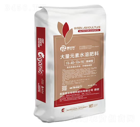 20kg高磷型大量元素水溶肥料15-40-10+TE-普法特