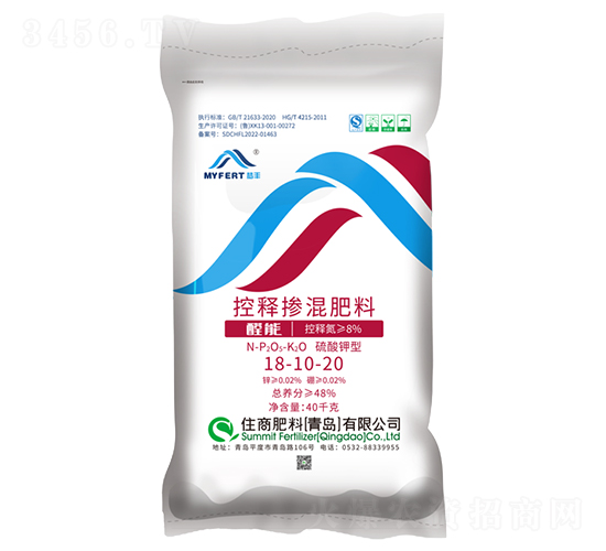 夢豐控釋摻混肥18-10-20-住商肥料