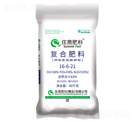 硫酸鉀型復(fù)合肥料16-6-21-住商肥料