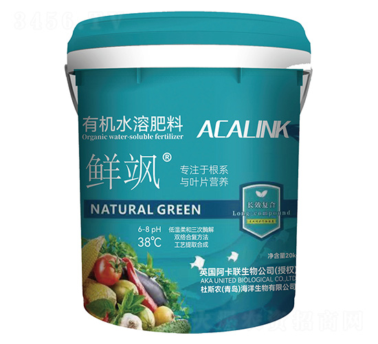 海藻聚谷氨酸雙絡(luò)合增效型有機水溶肥料-鮮颯-杜斯農(nóng)