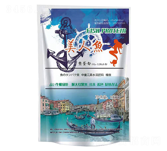 中量元素水溶肥料-美人魚-杜斯農(nóng)