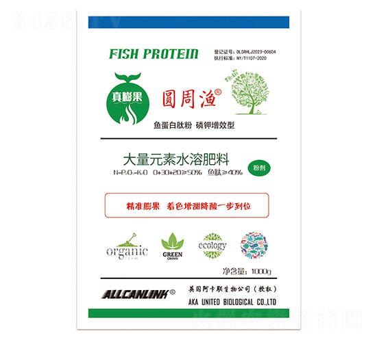 大量元素水溶肥料-圓周漁-杜斯農(nóng)