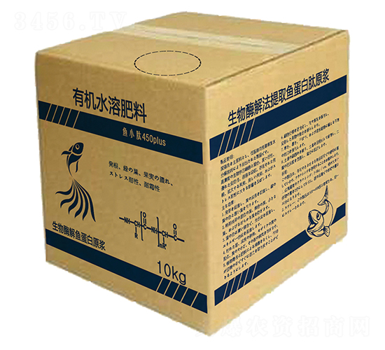 生物酶解魚蛋白原漿-杜斯農(nóng)