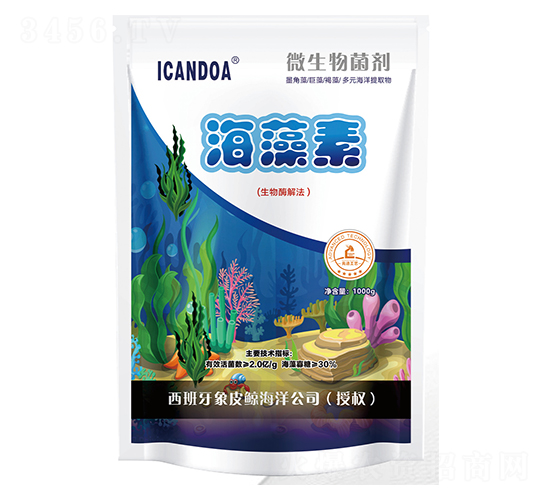 ΢�������-������-��˹�r(n��ng)