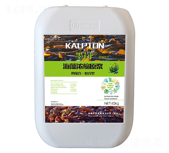 海藻濃縮原漿-墨崗-杜斯農(nóng)