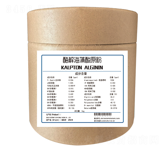 酶解海藻酸原粉-杜斯農(nóng)