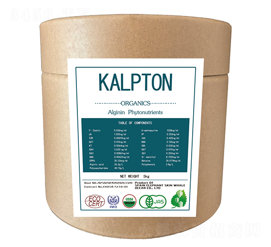 Alginin-Phytonutrients-杜斯農(nóng)