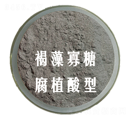 腐殖酸型褐藻寡糖-杜斯農(nóng)