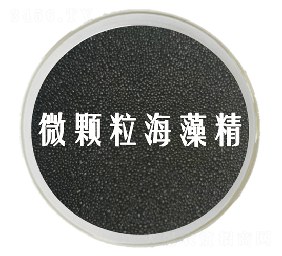 微顆粒海藻精-杜斯農(nóng)
