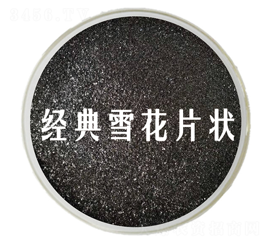 經(jīng)典雪花片狀海藻精-杜斯農(nóng)