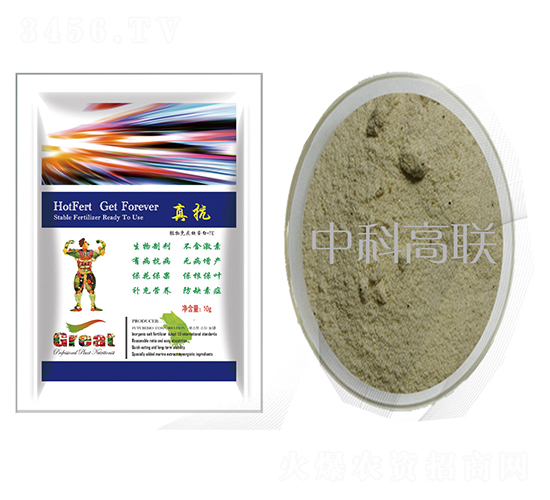 真抗原藥及成品-杜斯農(nóng)