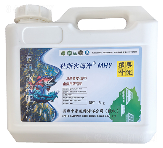 杜斯農(nóng)海洋MHY有機水溶肥-根果葉優(yōu)-杜斯農(nóng)