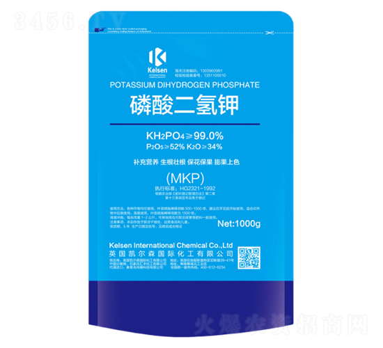 磷酸二氫鉀-凱爾森-尚臻科技