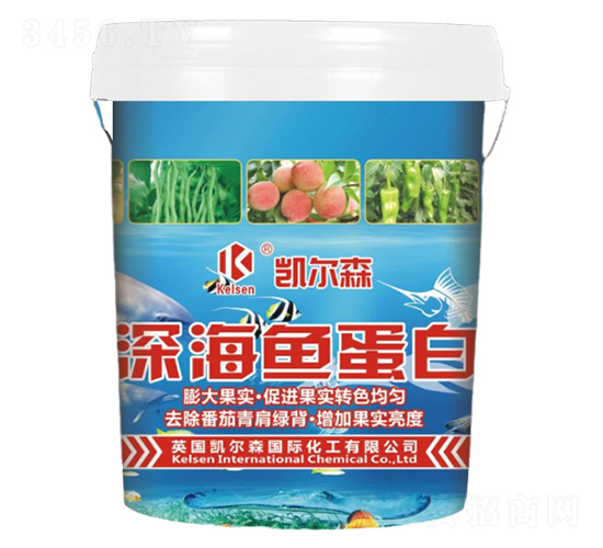 深海魚蛋白-凱爾森-尚臻科技