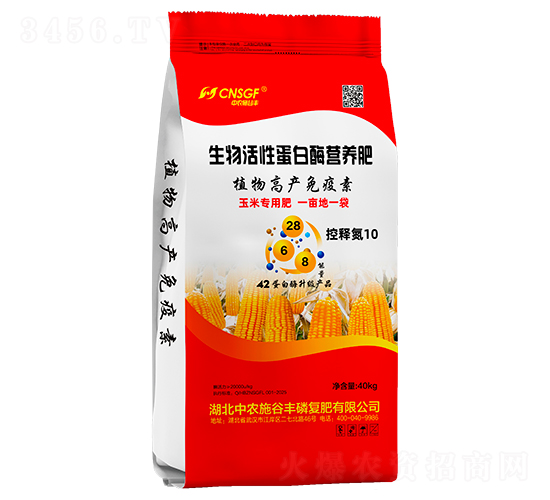 40kg������Ե���ø�I(y��ng)�B(y��ng)�ʣ���ጵ�10��-���r(n��ng)ʩ���S