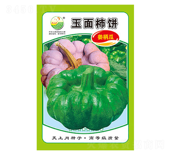 �����ϷN��-�������-̫���N�I(y��)