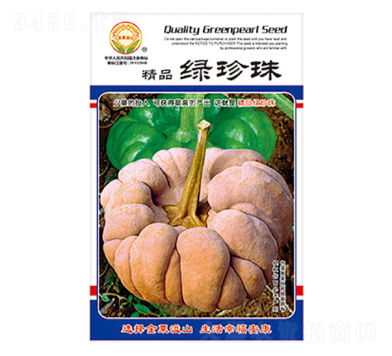 �����ϷN��-��Ʒ�G����-̫��(l��)�N�I(y��)