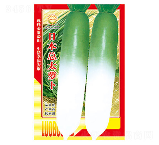 蘿卜種子-日本總太蘿卜-太樂(lè)種業(yè)