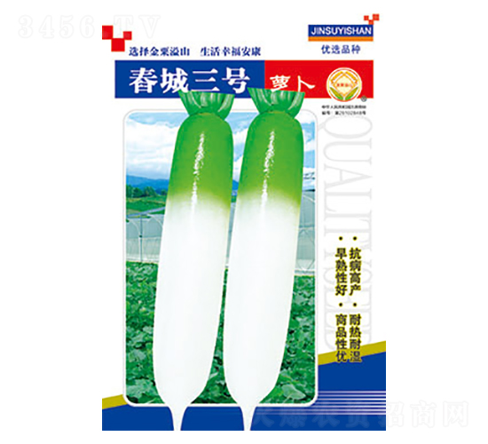 �}���N��-������̖-̫���N�I(y��)