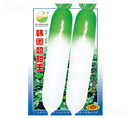 �}���N��-�n��������-̫���N�I(y��)