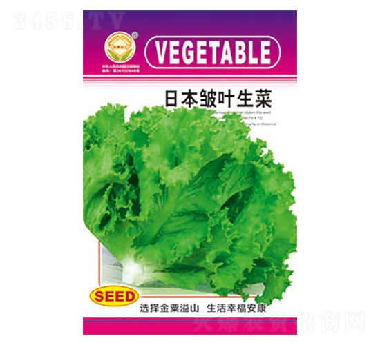 ���˷N��-�ձ����~����-̫���N�I(y��)