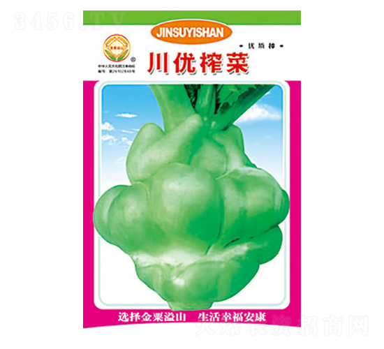 ե�˷N��-����(y��u)ե��-̫���N�I(y��)