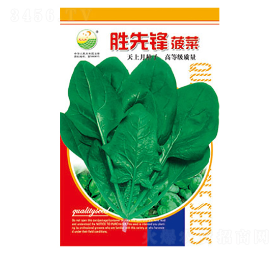 ���˷N��-�����h-̫���N�I(y��)