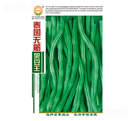 �����N��-̩��(gu��)�o(w��)��ܶ���-̫��(l��)�N�I(y��)