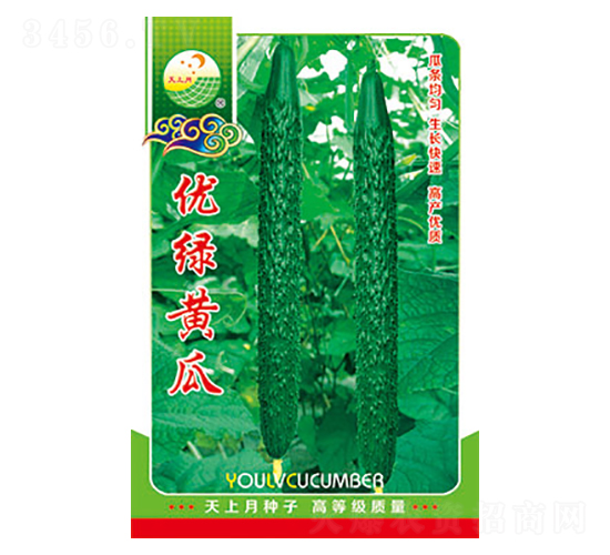黃瓜種子-優(yōu)綠黃瓜-太樂種業(yè)