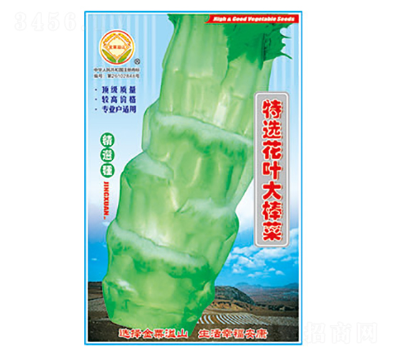 ���˷N��-���x���~�����-̫���N�I(y��)