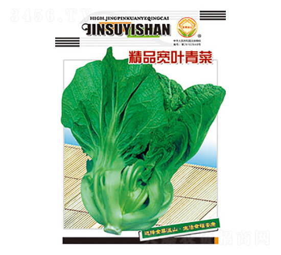 ��˷N��-��Ʒ���~���-̫��(l��)�N�I(y��)