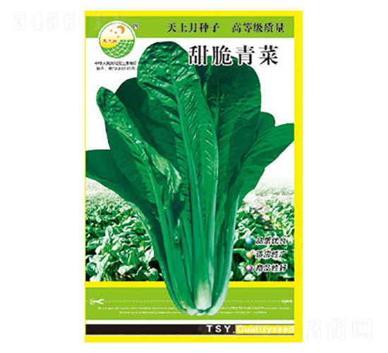 ��˷N��-������-̫��(l��)�N�I(y��)