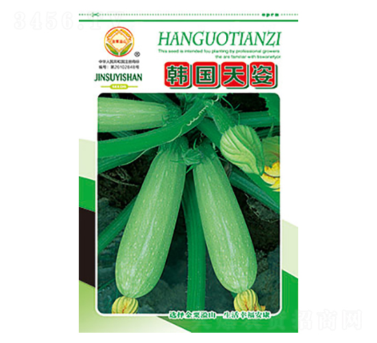 �����J�N��-�n�����Y-̫���N�I(y��)