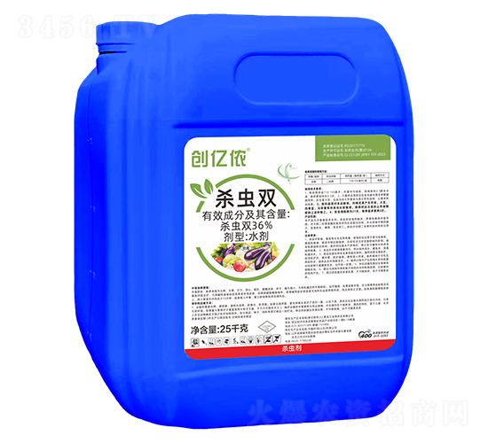 36%殺蟲雙-創(chuàng)億儂-聊城科創(chuàng)