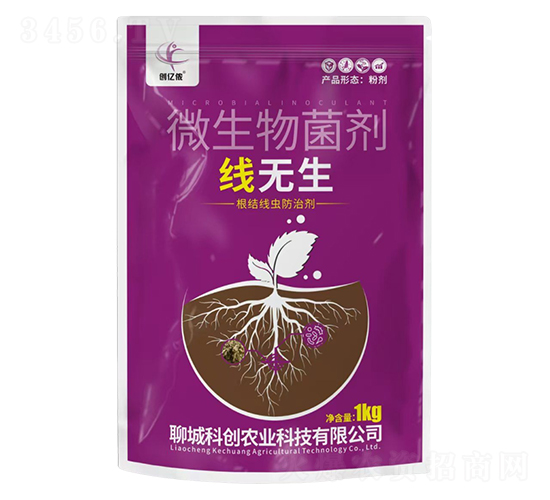線無生微生物菌劑-創(chuàng)億儂-聊城科創(chuàng)