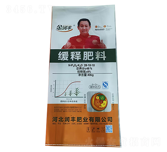 ��ጷ���28-10-10-���S�ʘI(y��)