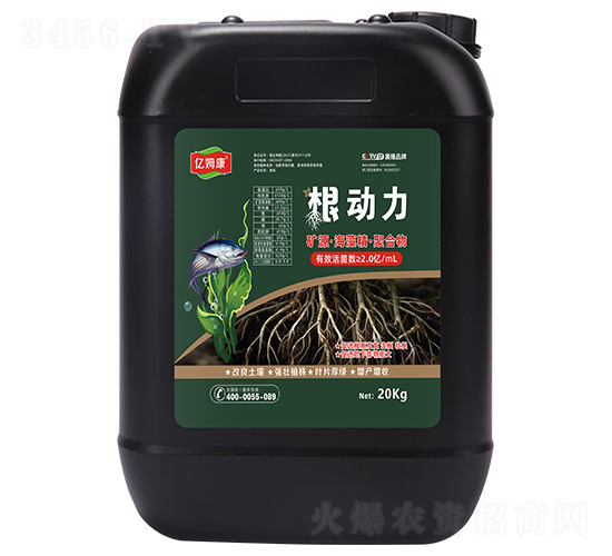 礦源·海藻精·聚合物-根動(dòng)力-億姆康