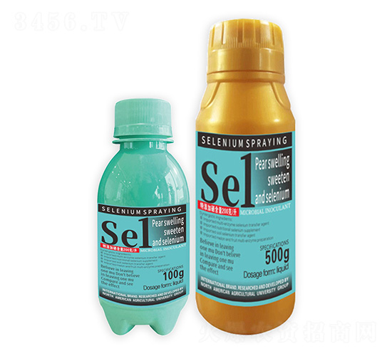 梨膨果增甜多硒噴硒1號-北美農(nóng)大