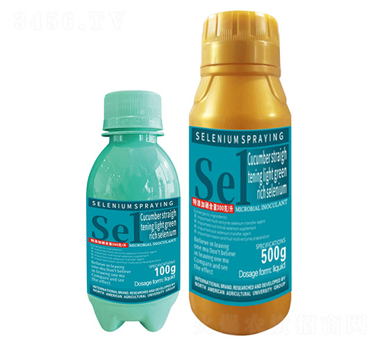 黃瓜嫩直增綠多硒噴硒1號-北美農(nóng)大