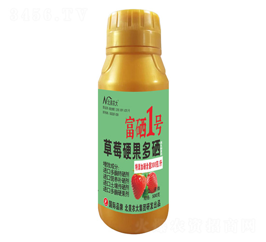 500克北美草莓硬果多硒富硒1號(hào)-北美農(nóng)大