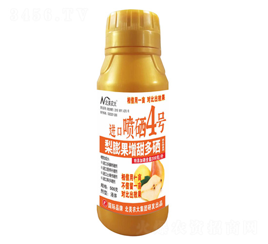 500克梨膨果增甜多硒進(jìn)口噴硒4號(hào)-北美農(nóng)大