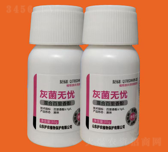 ��ù�o�n-�V�V����ˎ������-�o(h��)�r(n��ng)ֲ��