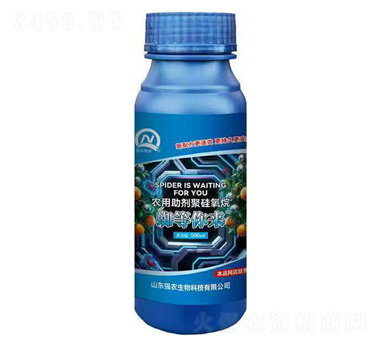 �r(n��ng)�������۹�����500ml-֩�����-��(qi��ng)�r(n��ng)