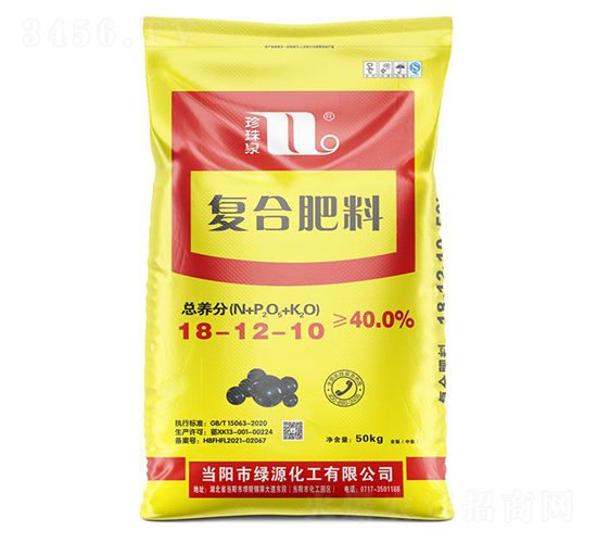 ��(f��)�Ϸ���18-12-10-����Ȫ-�A��(qi��ng)�������F(tu��n)