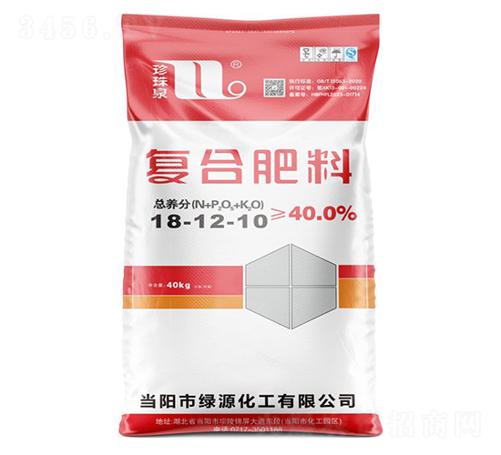 40kg�ͺϷ���18-12-10-����Ȫ-�A���������F