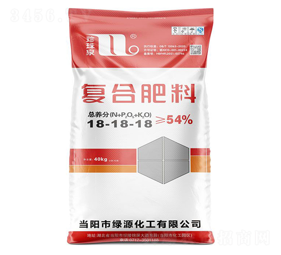 40kg復(fù)合肥料18-18-18-珍珠泉-華強化工集團
