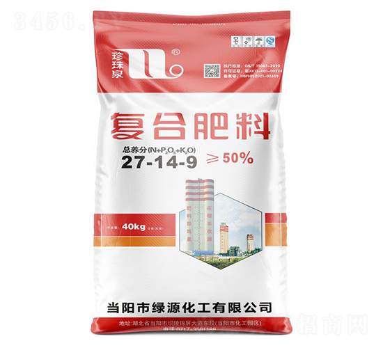 復(fù)合肥料27-14-9-珍珠泉-華強(qiáng)化工集團(tuán)